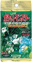 第2弾 拡張パック「ポケモンジャングル」