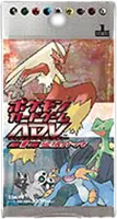 第1弾拡張パック