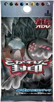 第4弾拡張パック「とかれた封印」