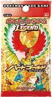 拡張パック「ハートゴールドコレクション」