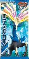 拡張パック「コレクションX」