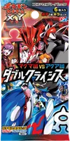 コンセプトパック「マグマ団VSアクア団　ダブルクライシス」