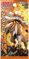 コレクション サン