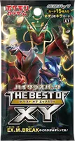 THE BEST OF XY