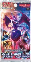 ウルトラフォース