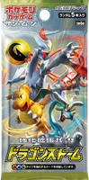 ドラゴンストーム