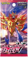 シールド Shield