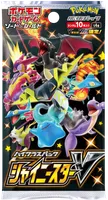 シャイニースターV Shiny Star V