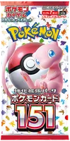 ポケモンカード151（イチゴーイチ）